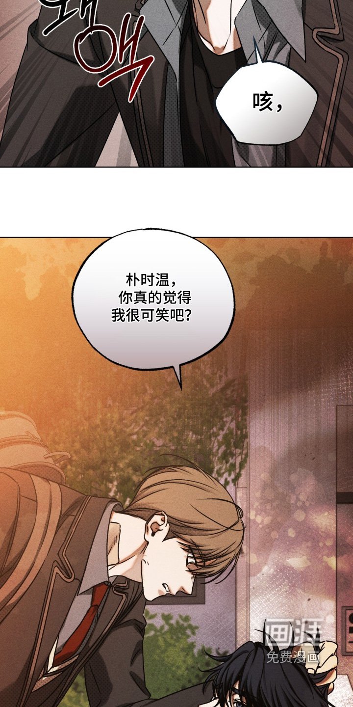 第73章：你可以打
