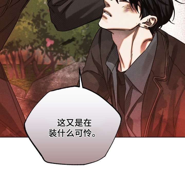 第73章：你可以打