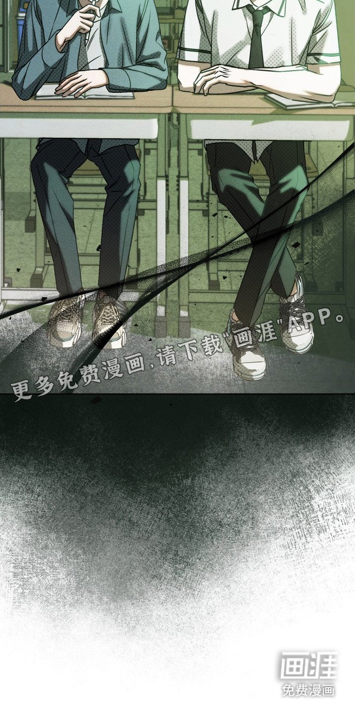 第8章：单纯家伙