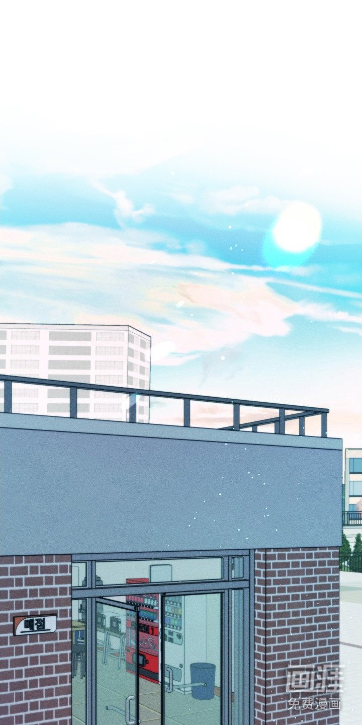 第9章：气氛不对