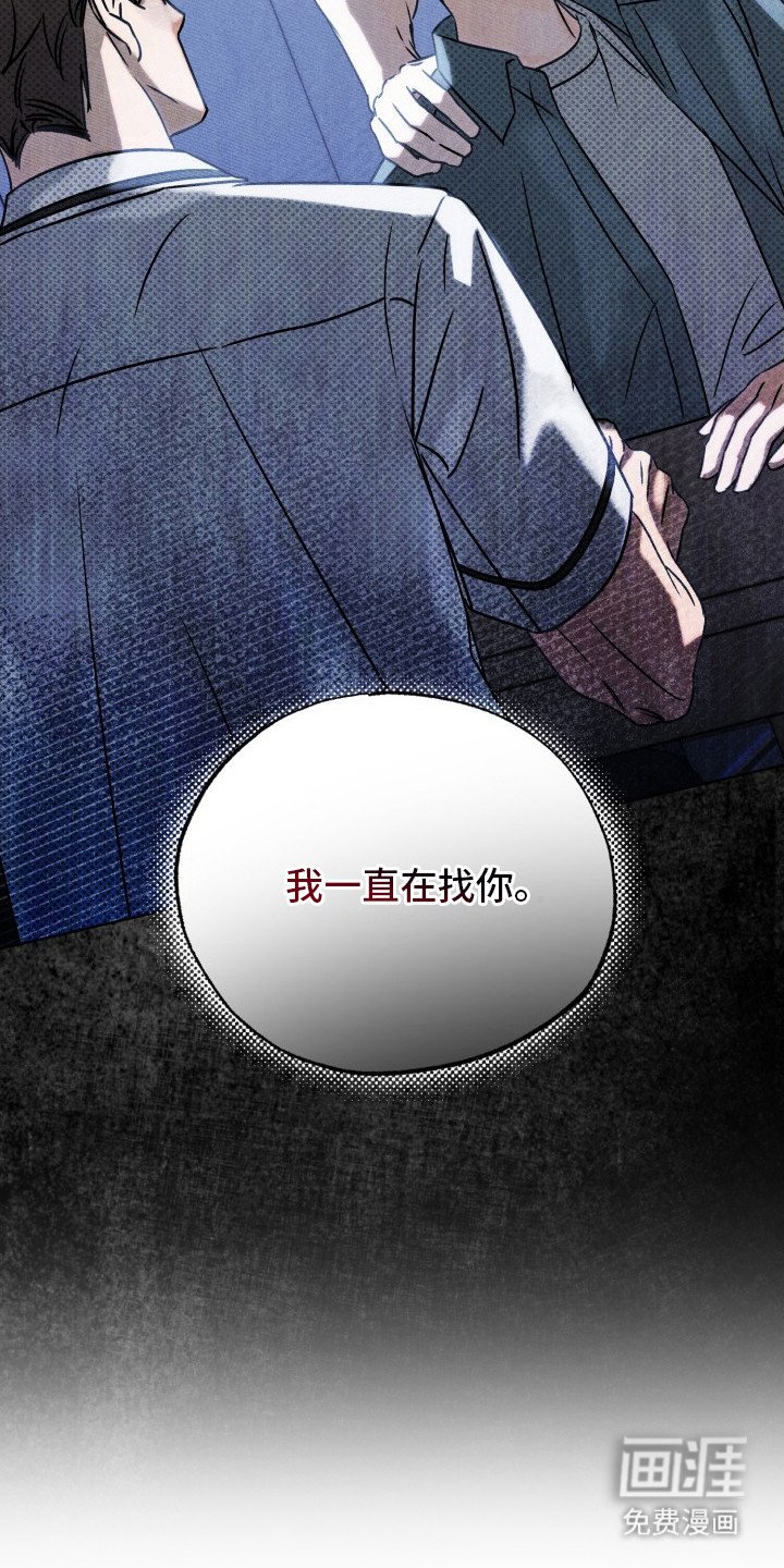 第9章：气氛不对