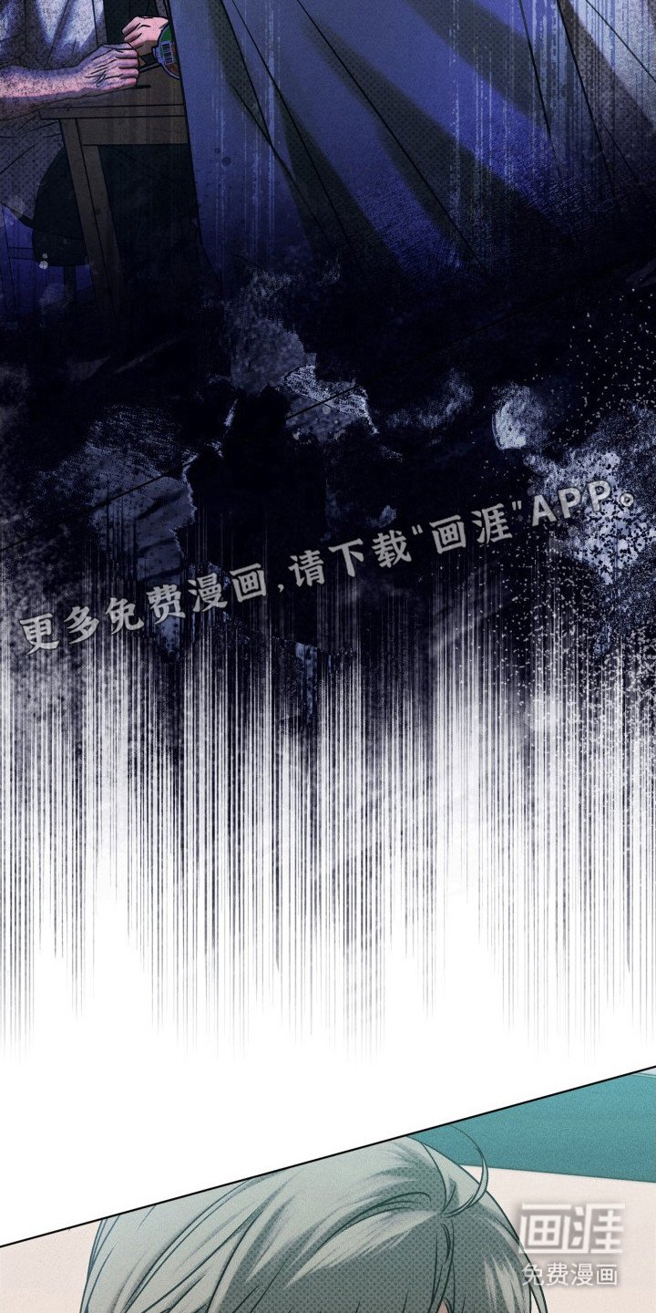 第9章：气氛不对