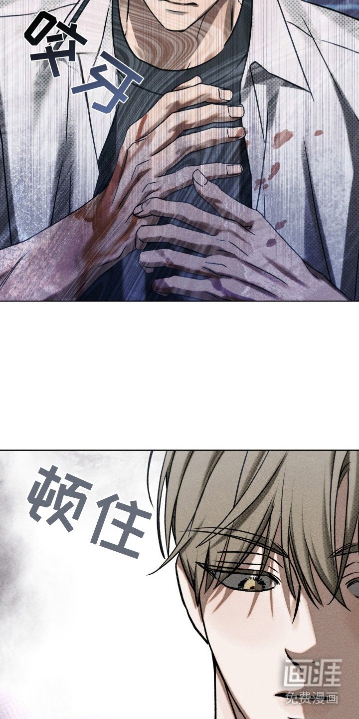 第9章：气氛不对
