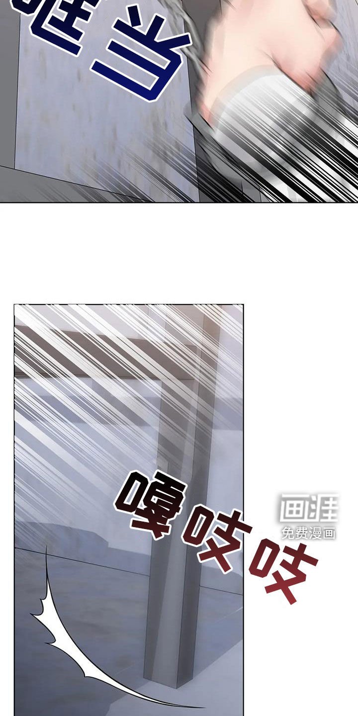 第10章：回神