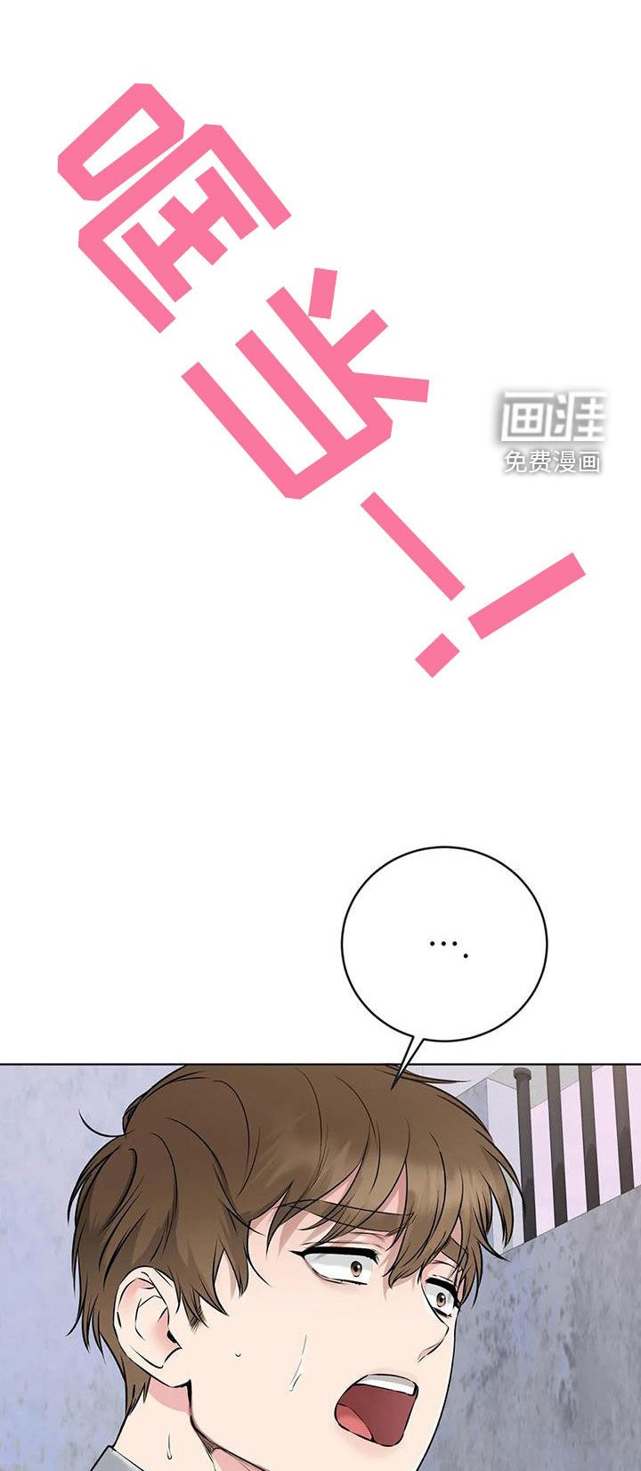 第11章：立功