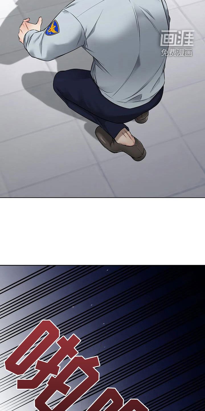 第13章：被绑