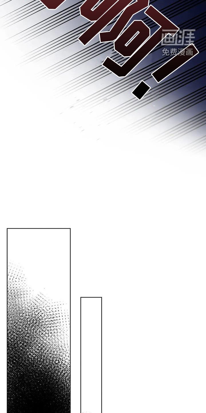 第13章：被绑