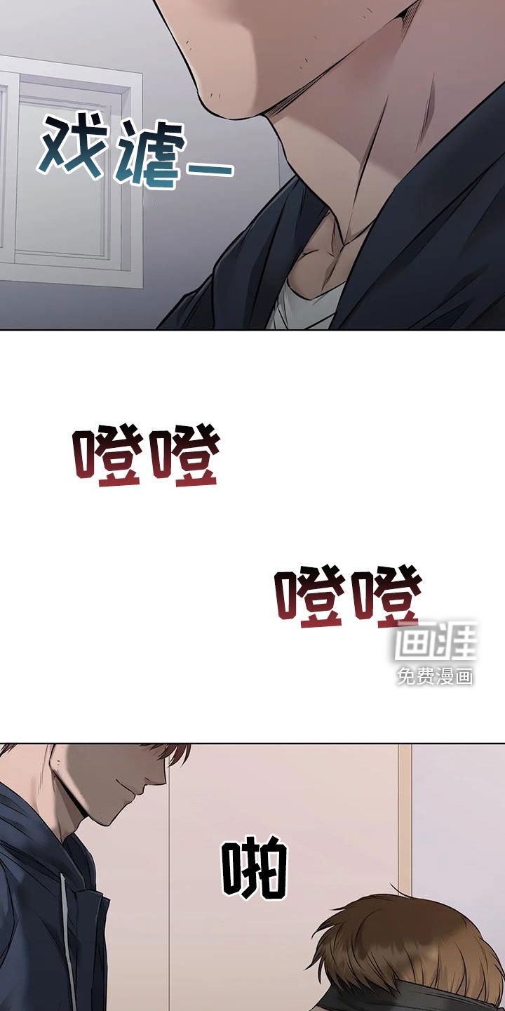 第13章：被绑