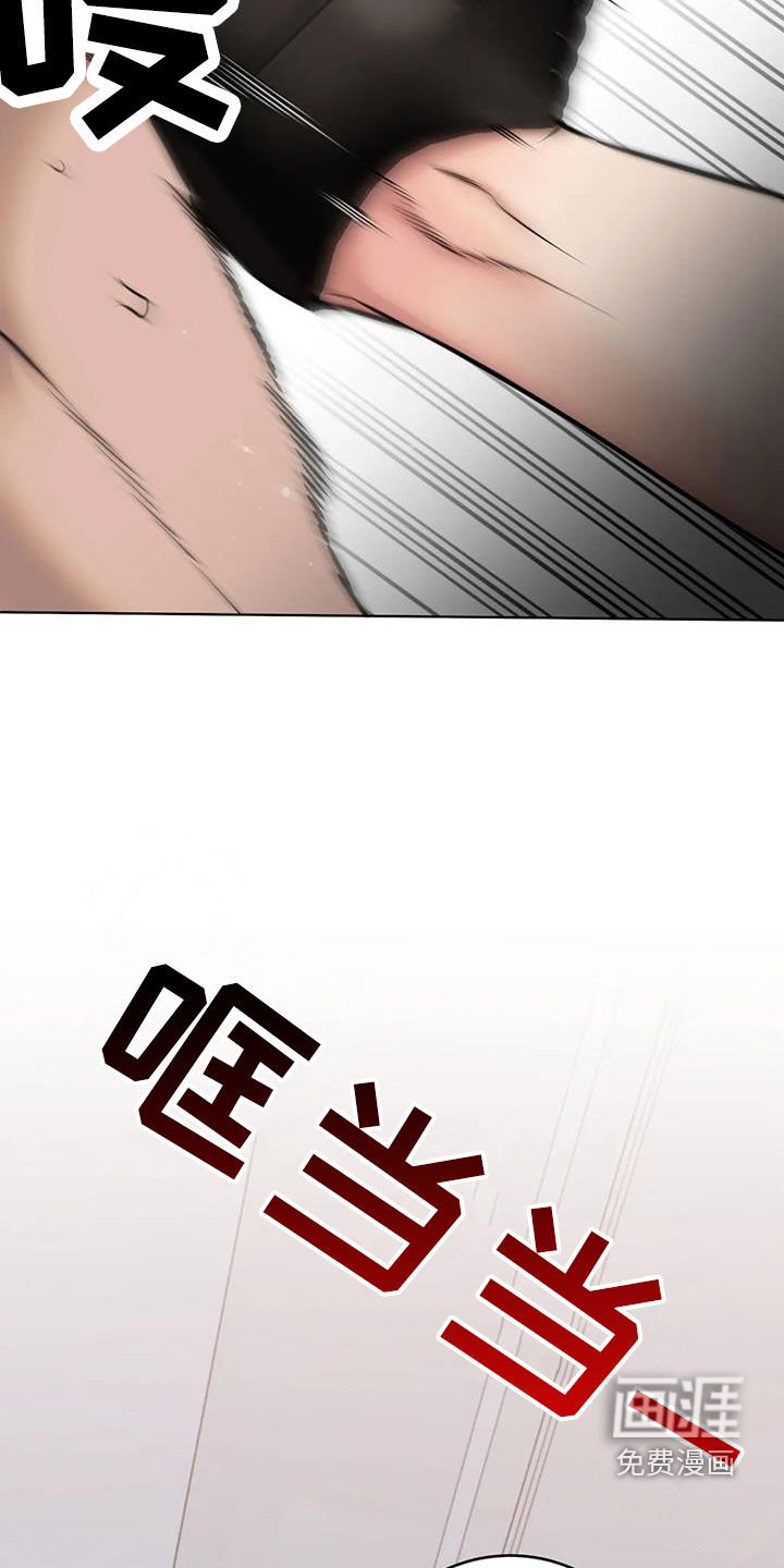 第14章：再立功