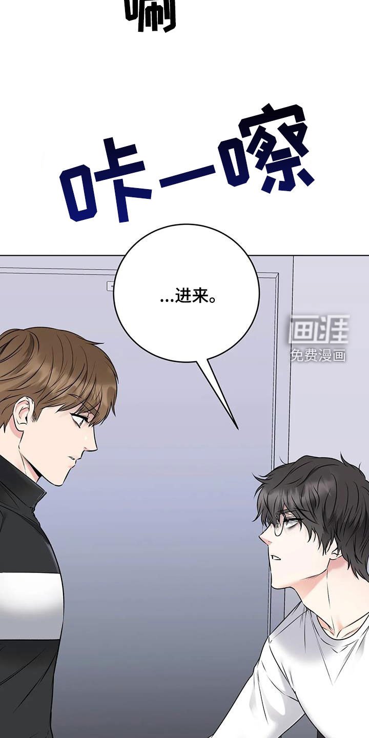 第16章：危险交易