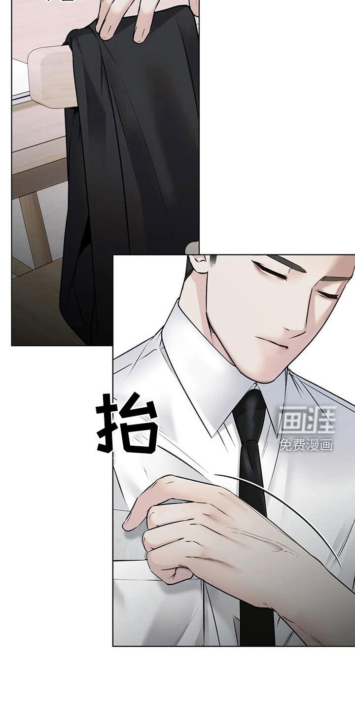 第17章：陷阱