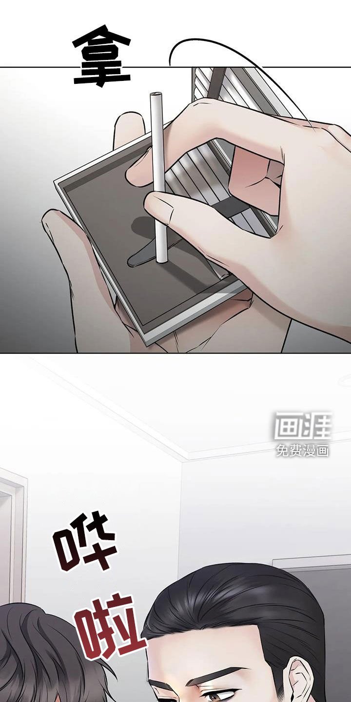 第17章：陷阱