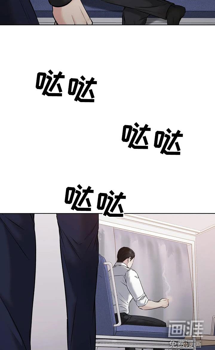 第17章：陷阱
