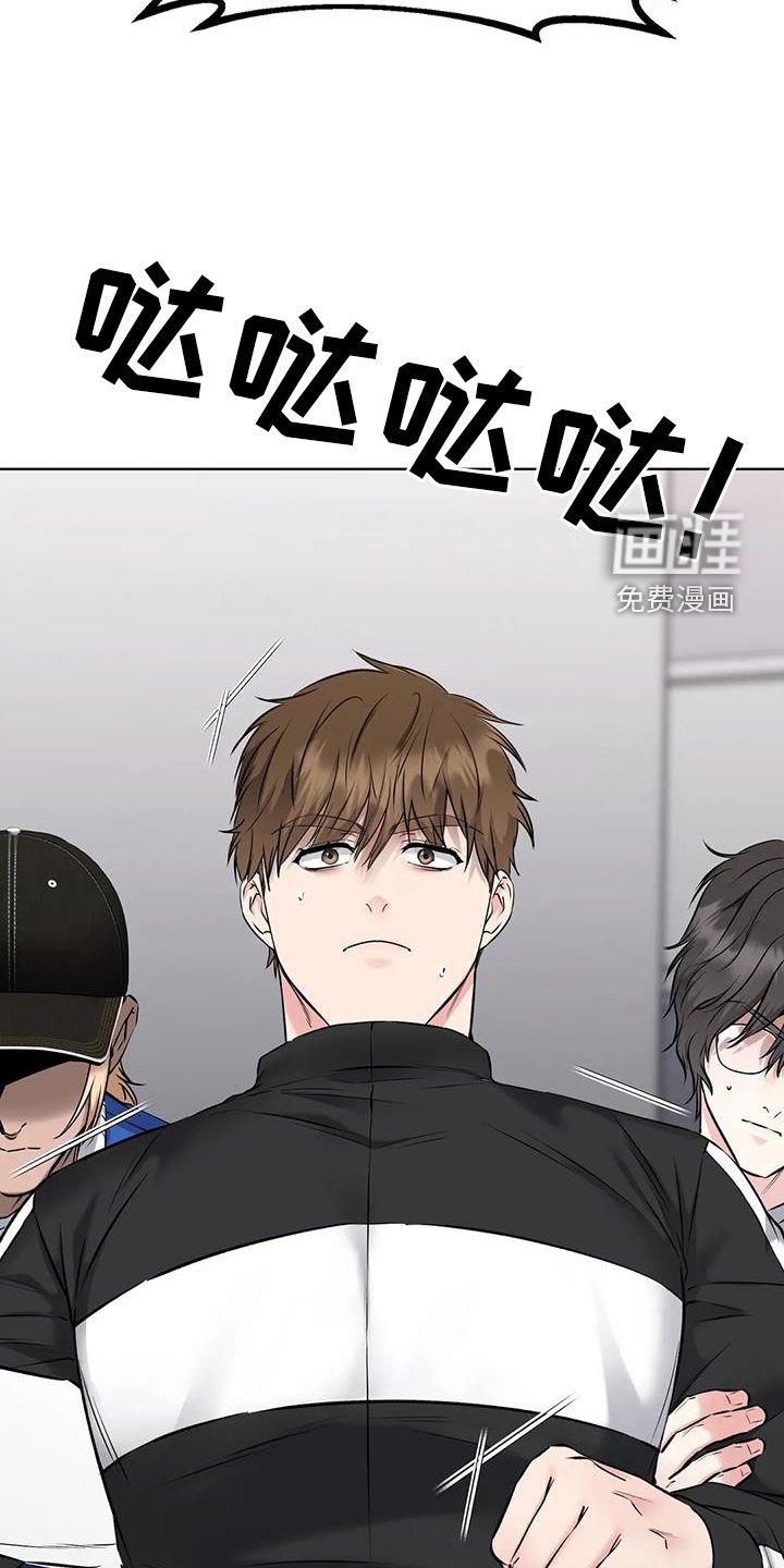 第17章：陷阱
