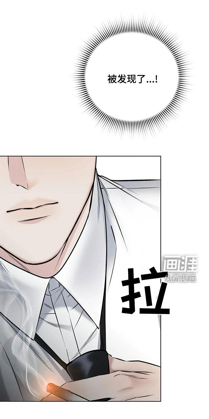 第18章：确认一下