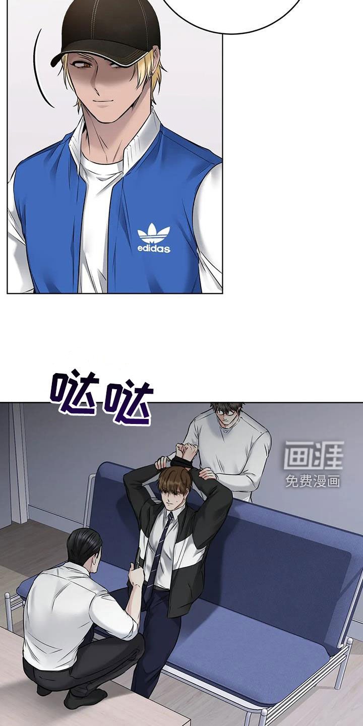 第18章：确认一下