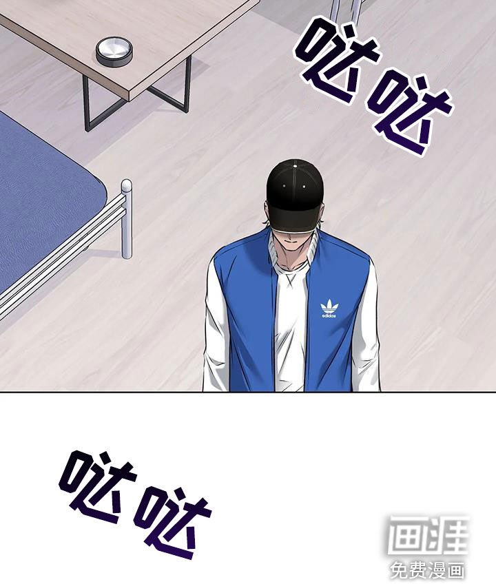 第18章：确认一下