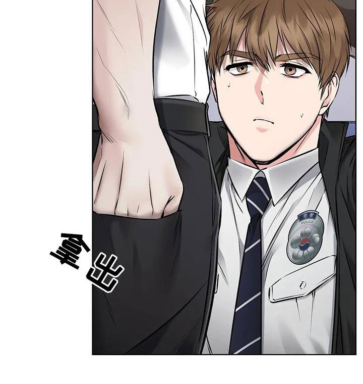 第18章：确认一下