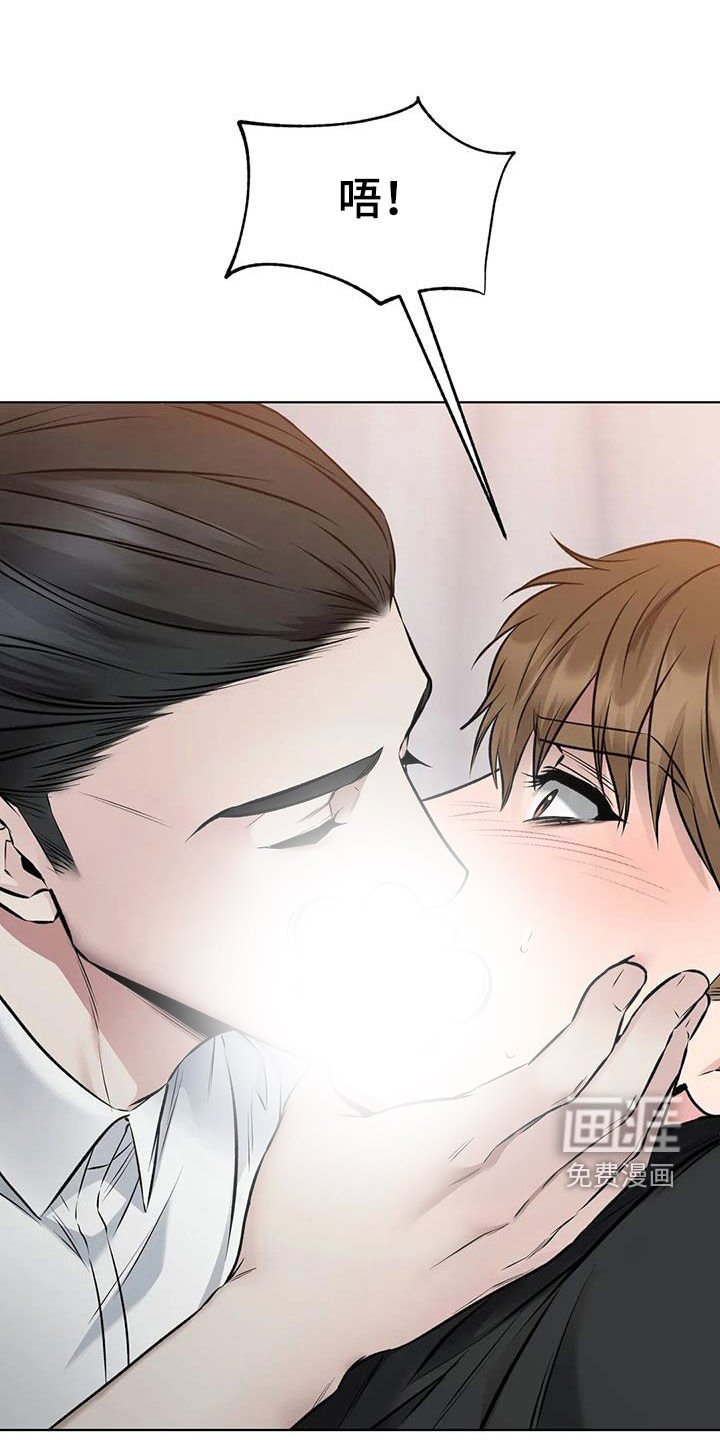 第18章：确认一下