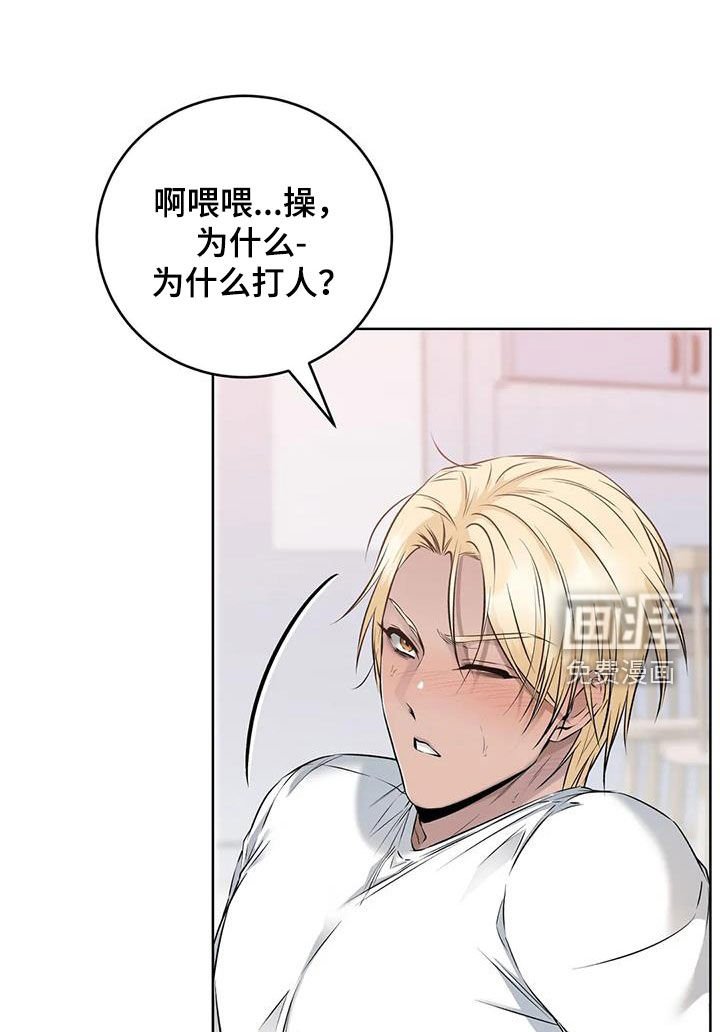 第19章：一锅端