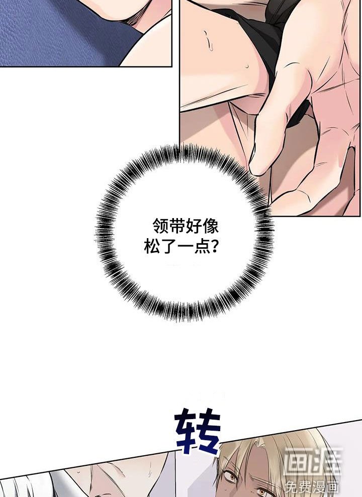 第19章：一锅端
