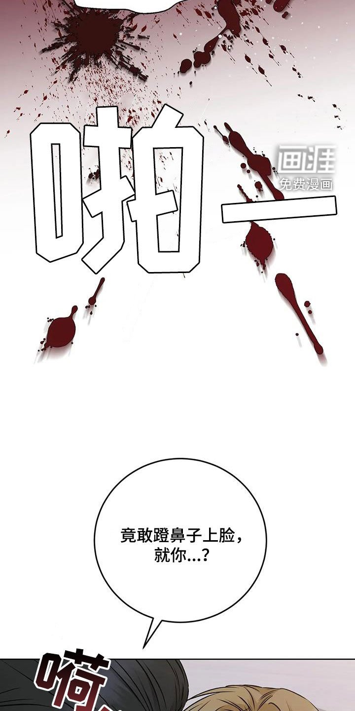 第19章：一锅端