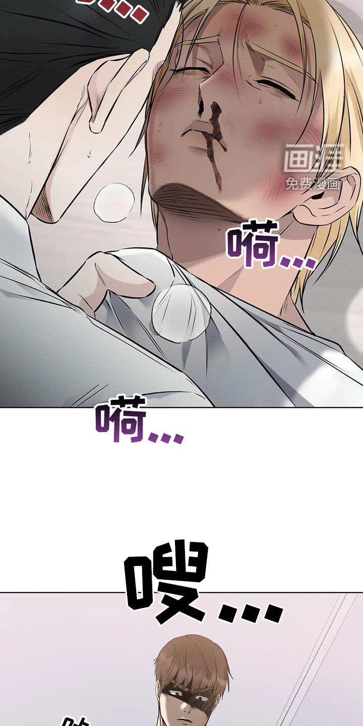 第19章：一锅端