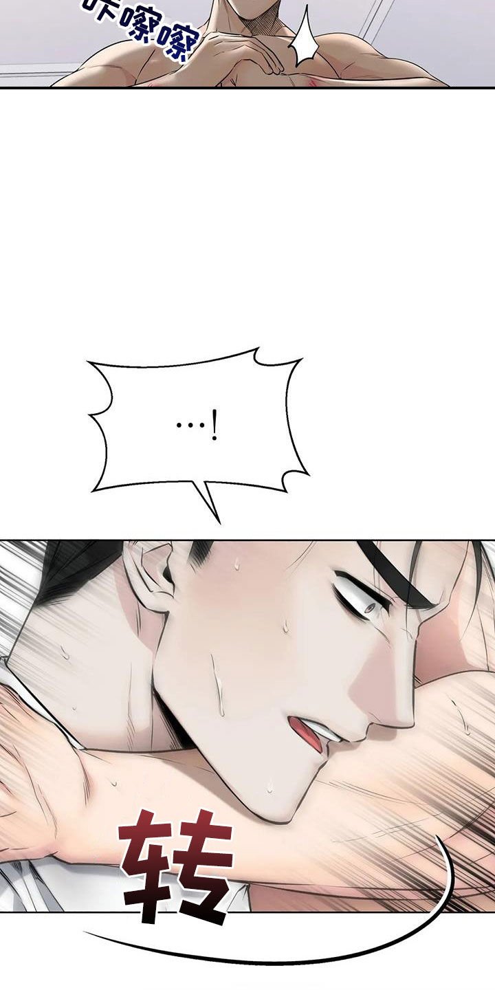 第19章：一锅端
