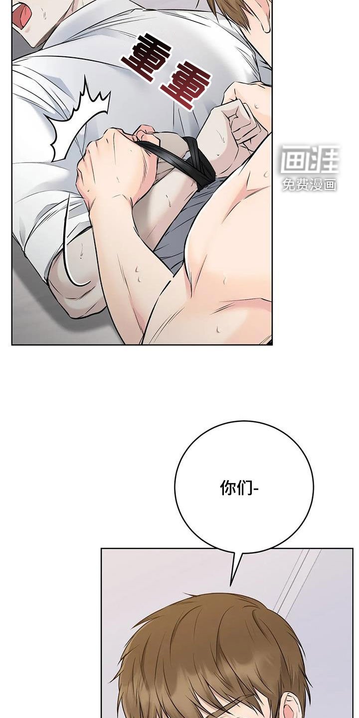 第19章：一锅端