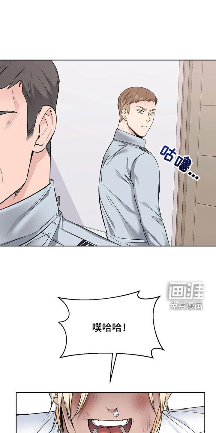 第19章：一锅端