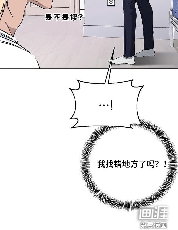第19章：一锅端