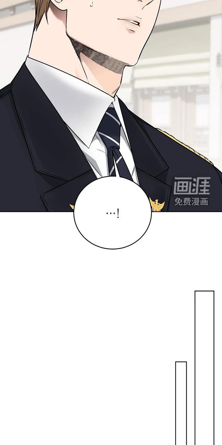 第20章：升职