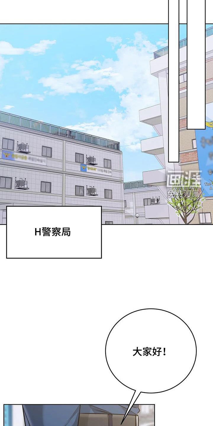 第20章：升职