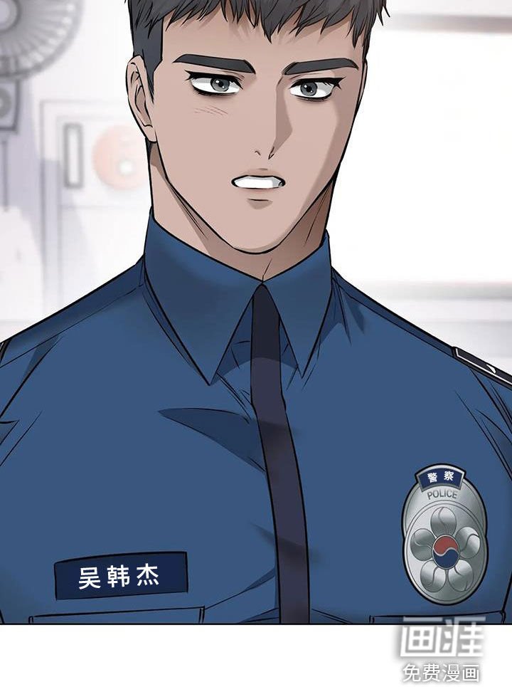 第20章：升职