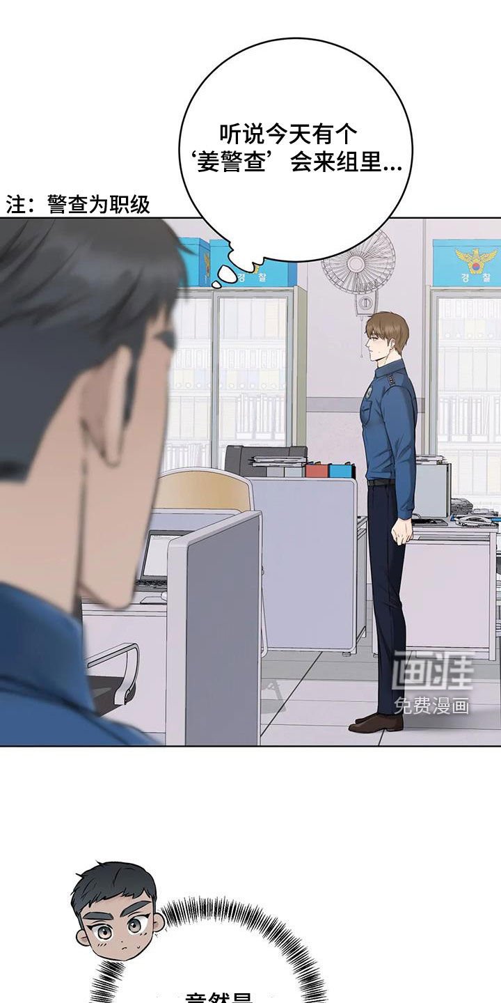 第21章：特殊任务