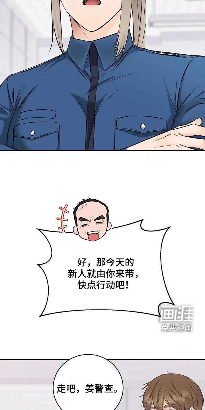 第21章：特殊任务