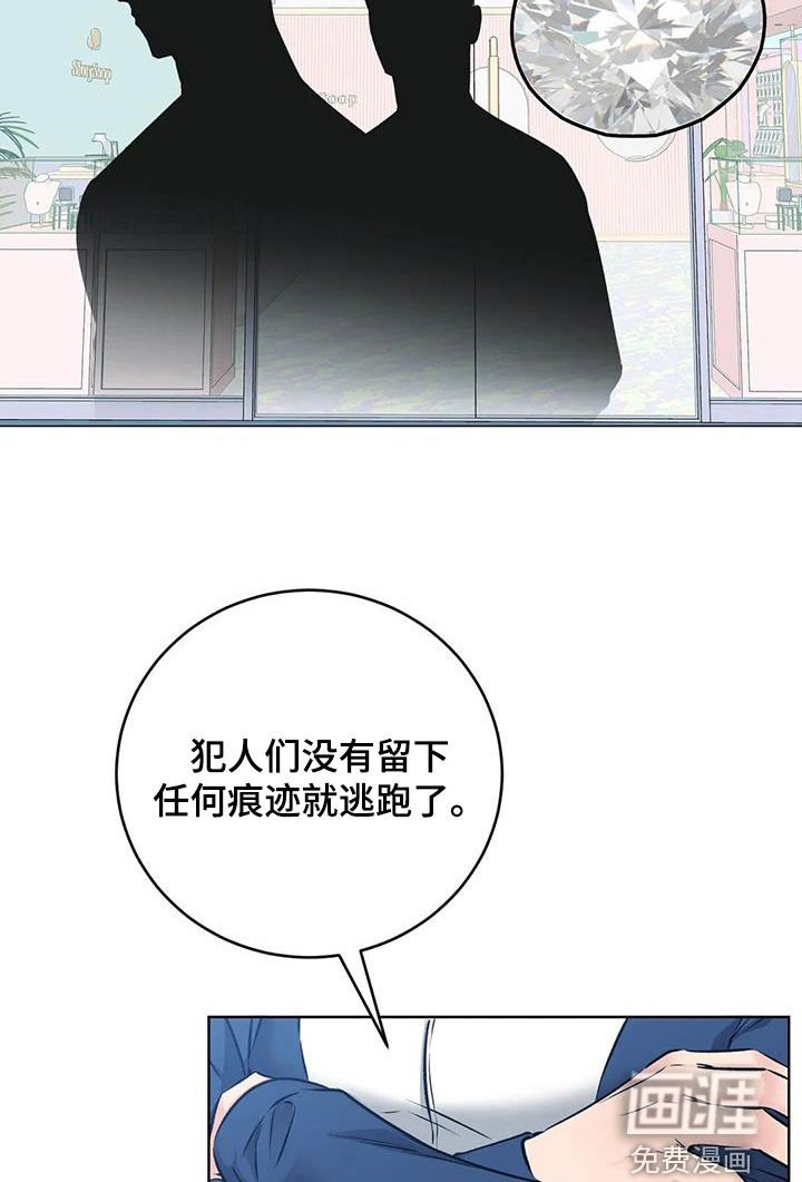 第21章：特殊任务