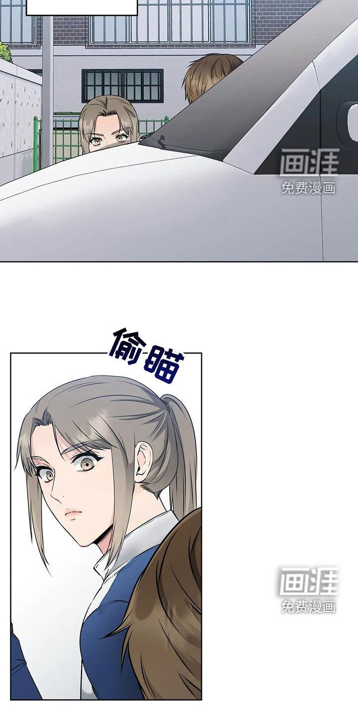 第21章：特殊任务