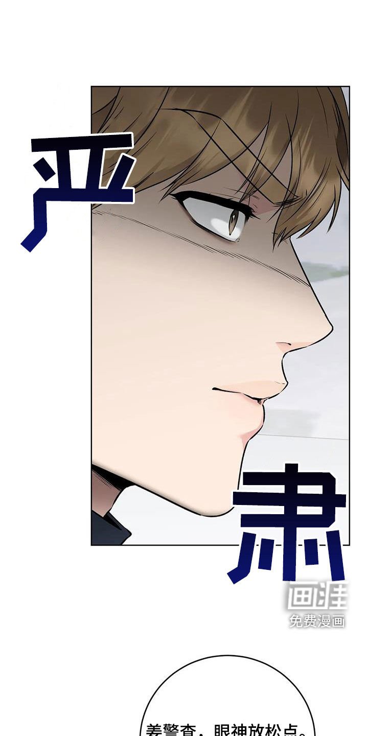 第21章：特殊任务