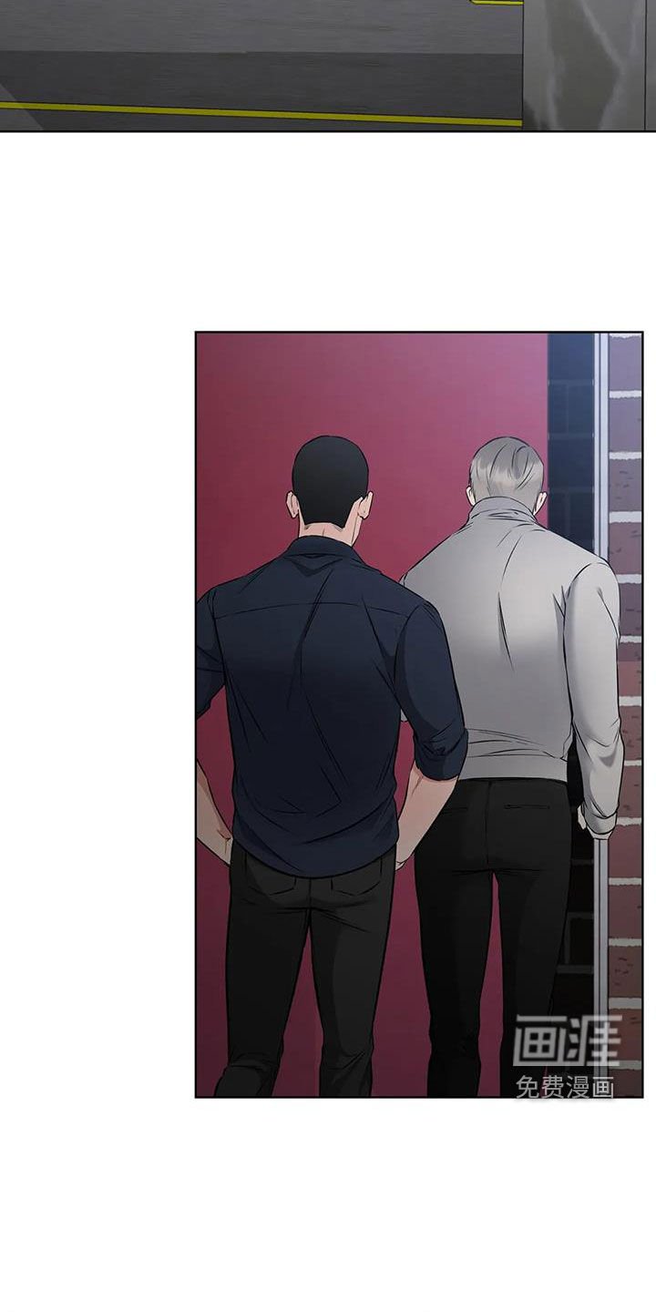 第22章：抓捕