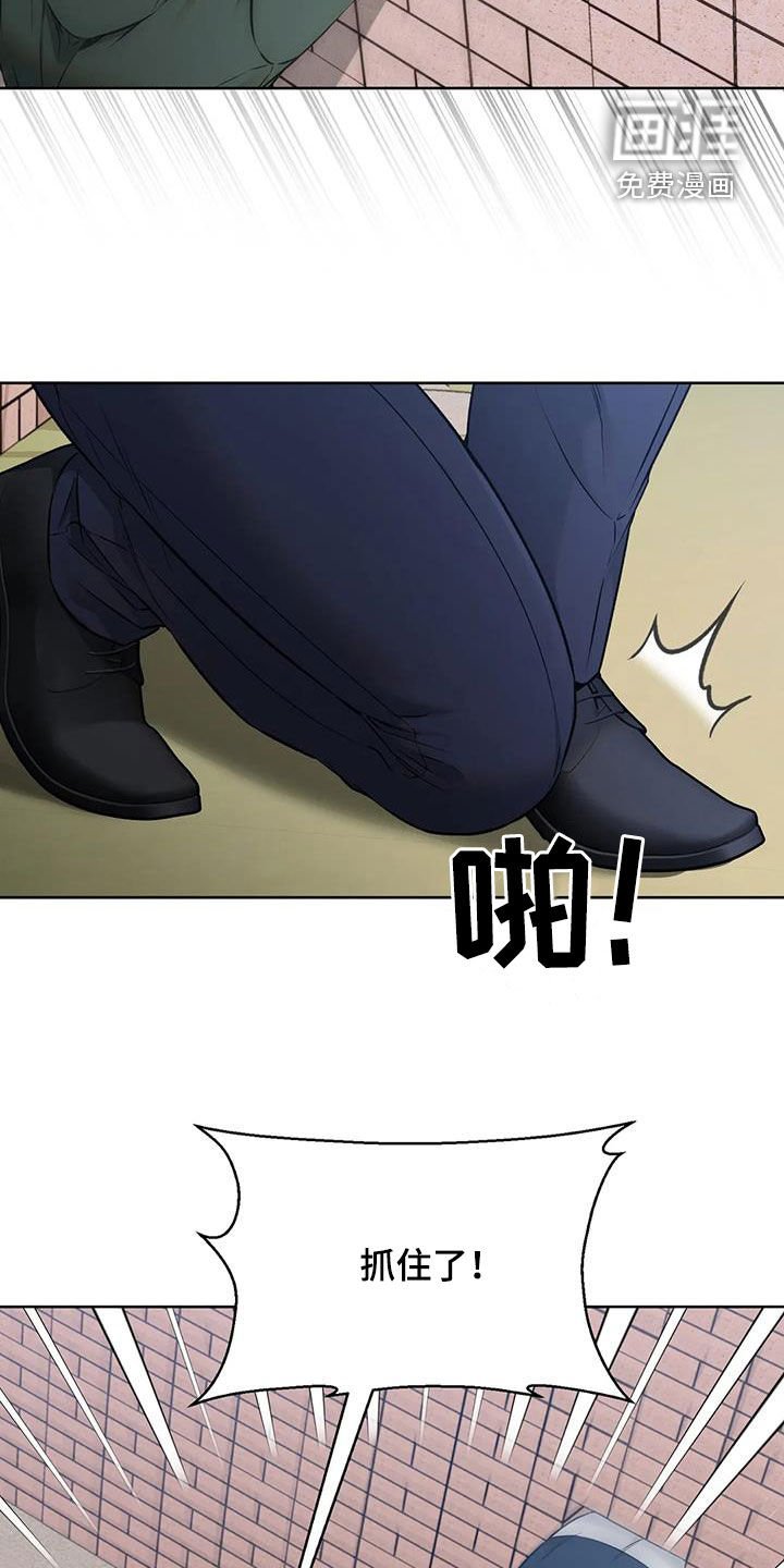 第23章：运气真好