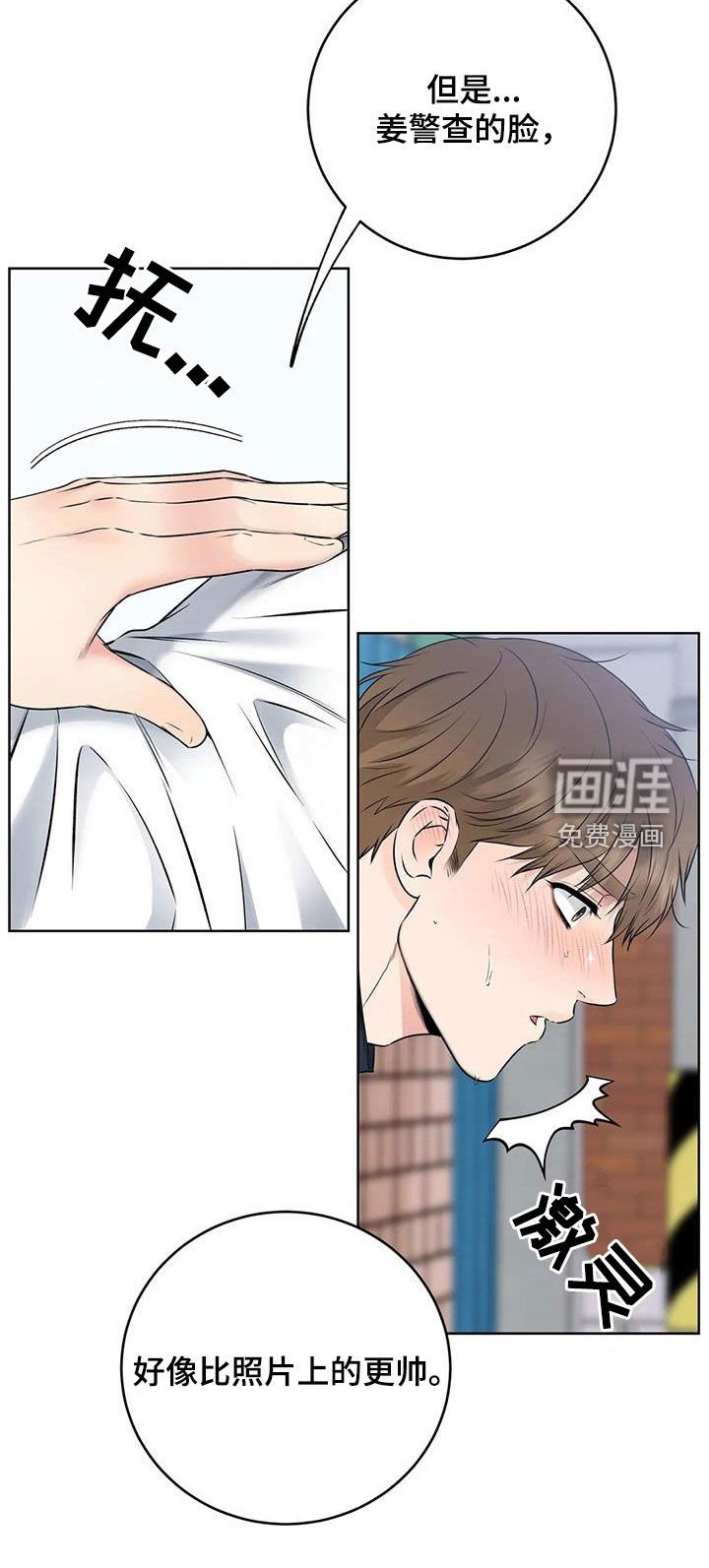第24章：解困