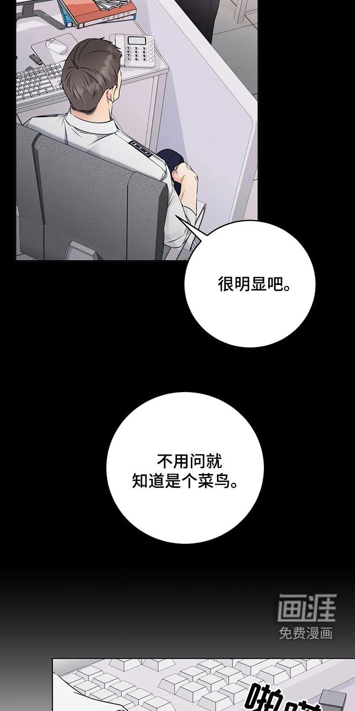 第24章：解困