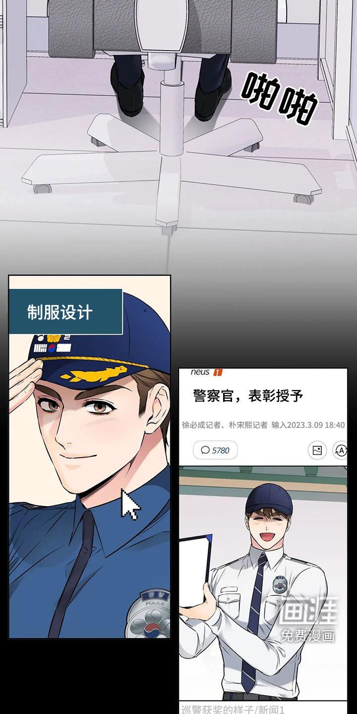 第24章：解困