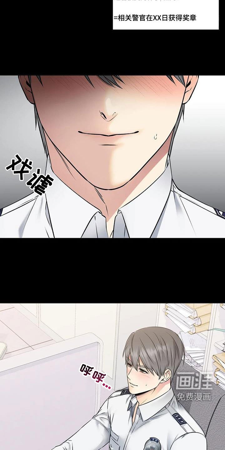 第24章：解困