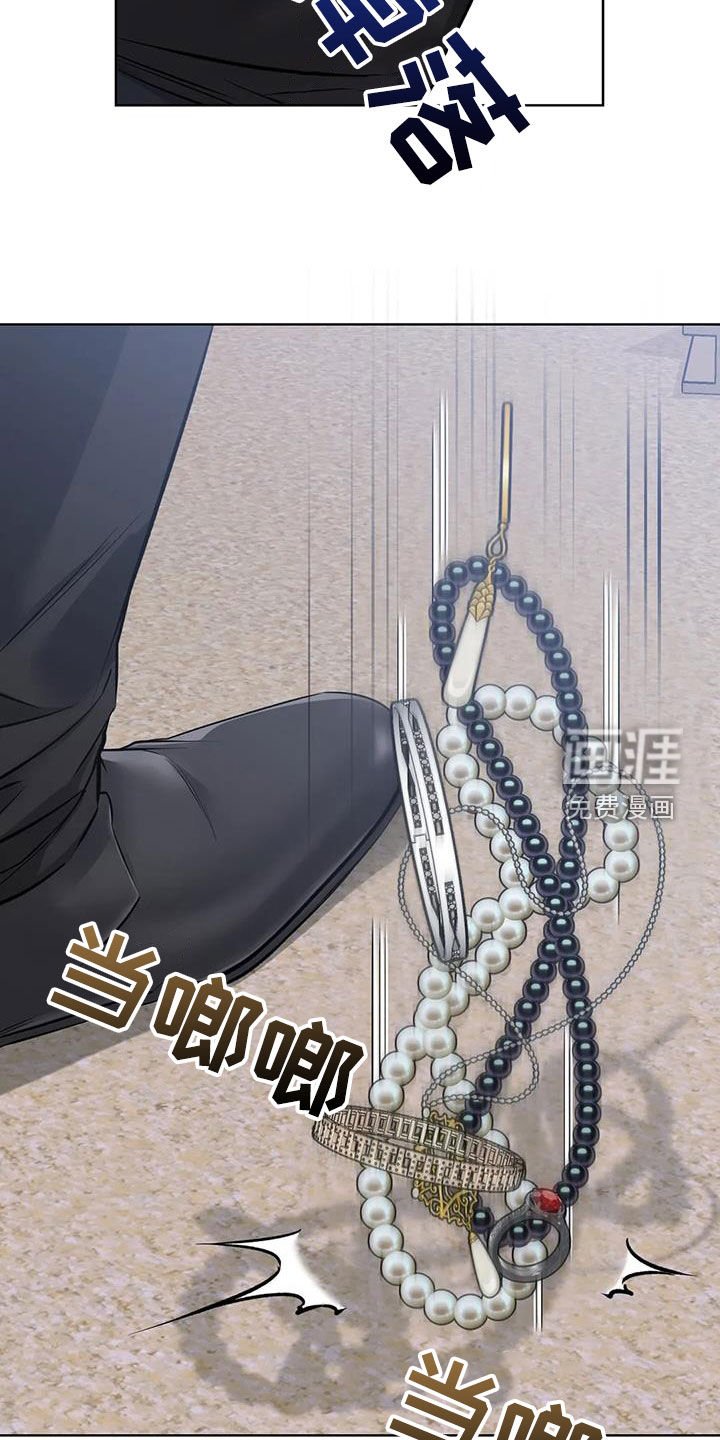 第24章：解困