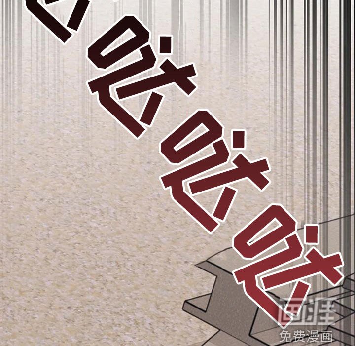 第25章：私藏赃物