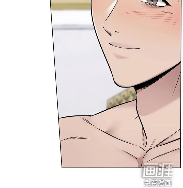 第26章：桑拿