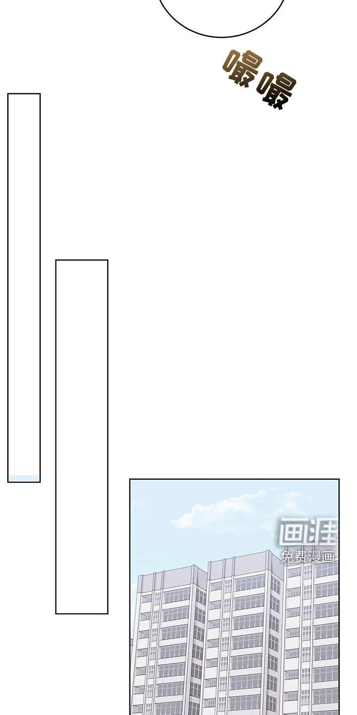 第27章：上门拜访