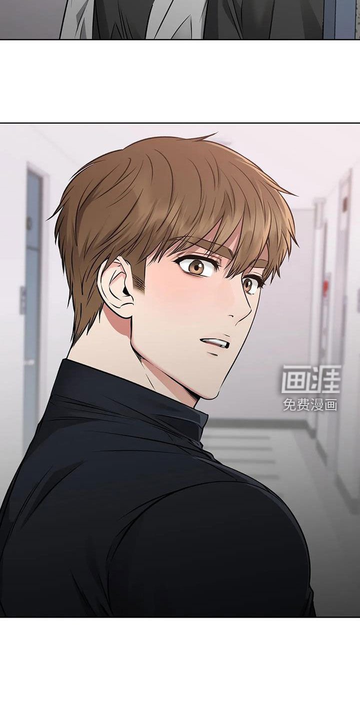 第28章：旧识
